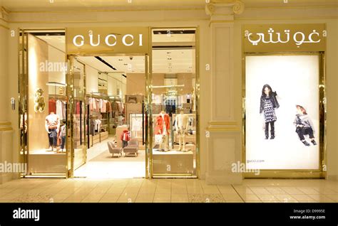 is gucci cheaper in qatar|gucci store in qatar.